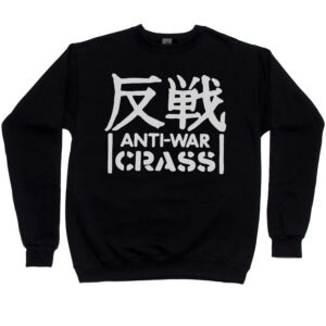 Crass “Anti-War” Men’s Sweatshirt